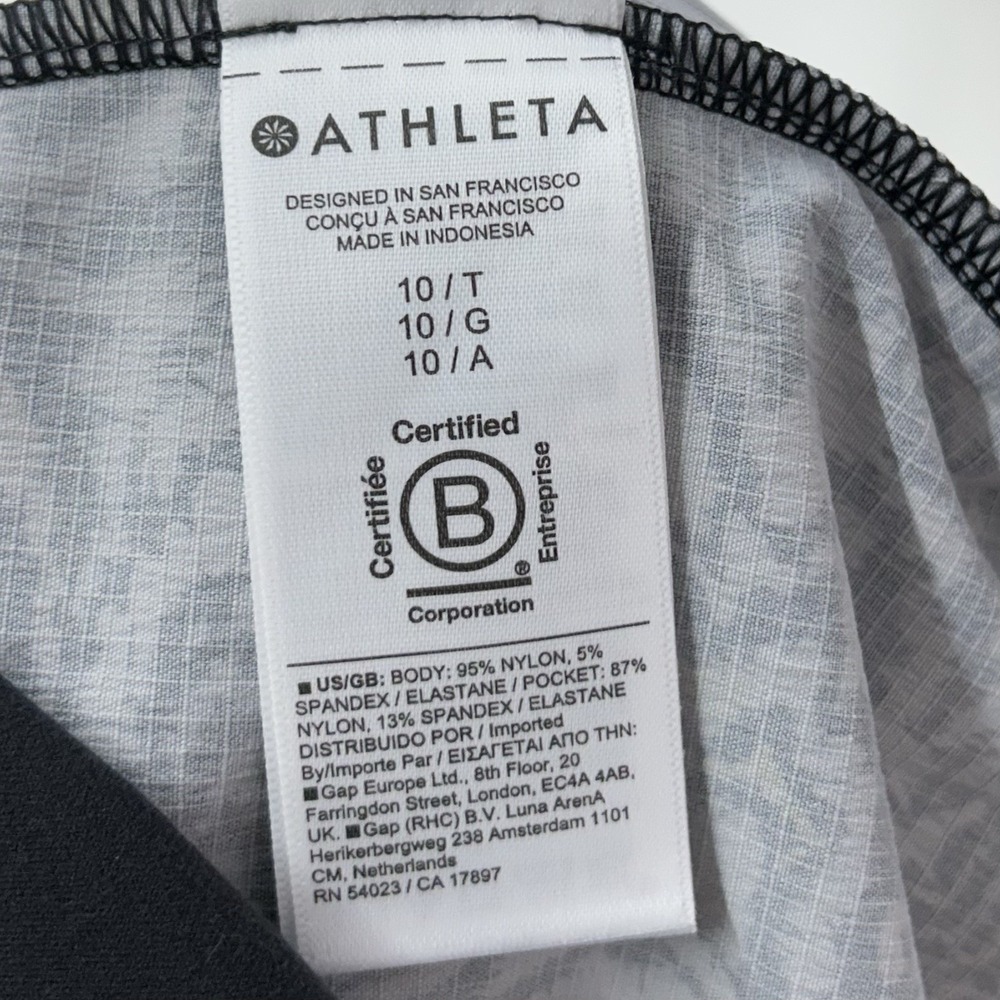 NEW Athleta Trekkie North Joggers Women's Size‎ 10 Tall Black Pattern Pants - Picture 8 of 9